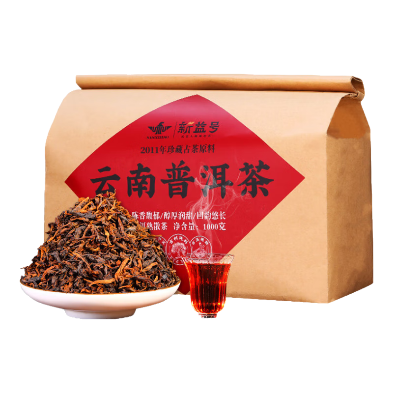 ���ڲ��������´������ն������ɢ��ʮ�����ϲ���ɽ�����º����տ�����Ҷ������� ��Ʒ�ʿ�����ʮ������º�����ɽ1000g 155Ԫ