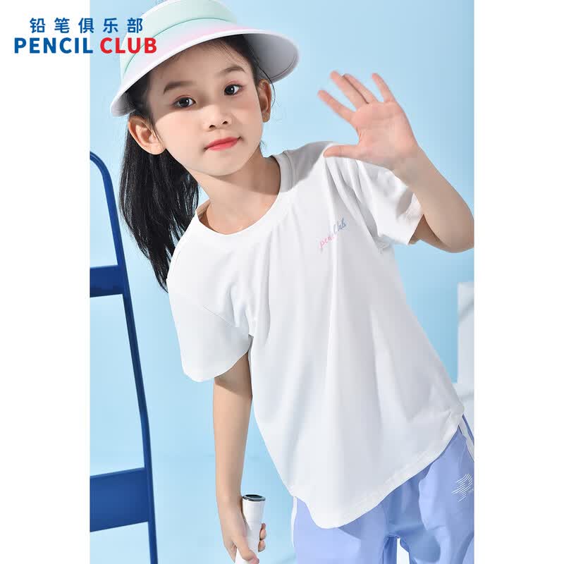 铅笔俱乐部铅笔俱乐部童装2025夏装清仓女童t恤儿童速干短袖中大童薄款上衣 浅绿 120 cm