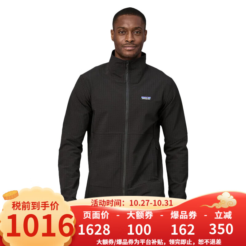 巴塔哥尼亚（Patagonia）巴塔抓绒衣男女R1 TechFace运动户外抓绒外套男 83580/83581 83580/83581男款-BLK-黑色 M