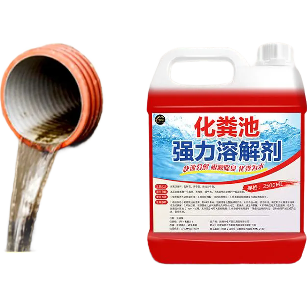 ���ǻ���ػ����ܽ����ֳ�������ֽ����ˮ�����޶������������ �����ǿ���ܽ����5���Ͱ�� 28.8Ԫ