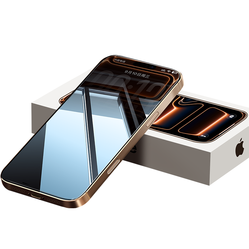 Ʒʤ������ǿ���桿����ƻ��17ProMax�����ֻ�ĤiPhone17ProMax�ֻ�Ĥ��͵����ˤ��ָ���޺ڱ���Ĥ 2Ƭ