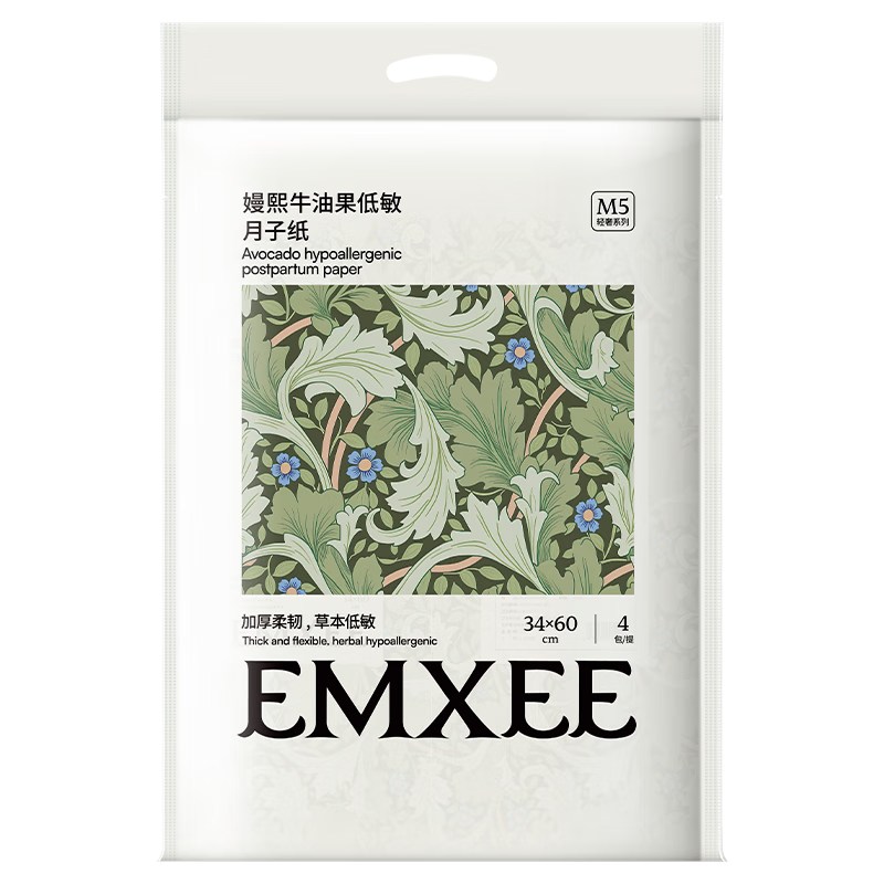 ������EMXEE������ֽ������������ֽ�и�������ֽ���������õ�ֽ�ӳ� 200g 2�� 13.9Ԫ