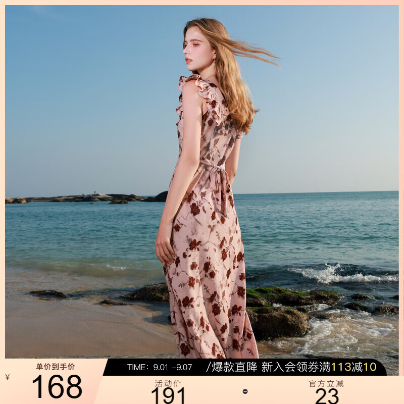 ����2025�ļ��¿�U�������黨ѩ��ȹӡ���������ȹ��ȹM158.45Ԫ