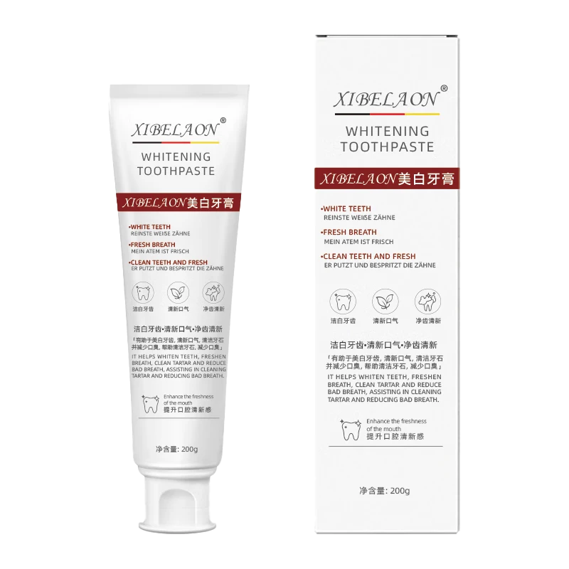 XIBELAON德国美白牙膏去黄去烟渍牙渍抑菌口臭牙结石十大品牌金榜第一
