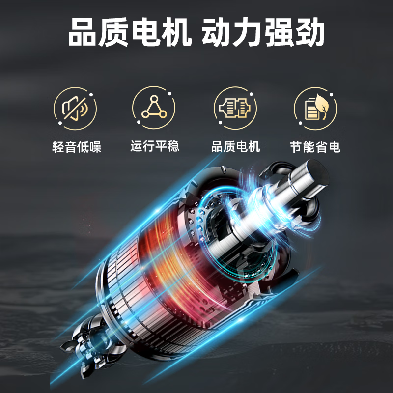 荣事达(Royalstar)洗衣机全自动波轮洗脱一体家用智能小型洗衣机一键脱水桶风干 8公斤【语音播报 盲文触摸】老人弱视推荐