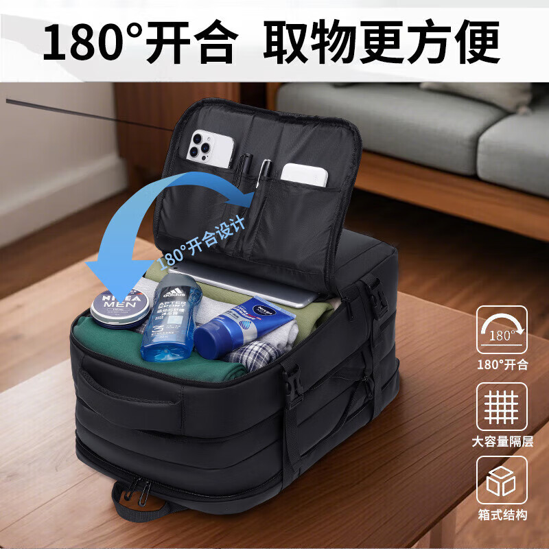 JEEP双肩包男大容量背包可扩容旅行包出差手提包商务通勤电脑包书包 黑色