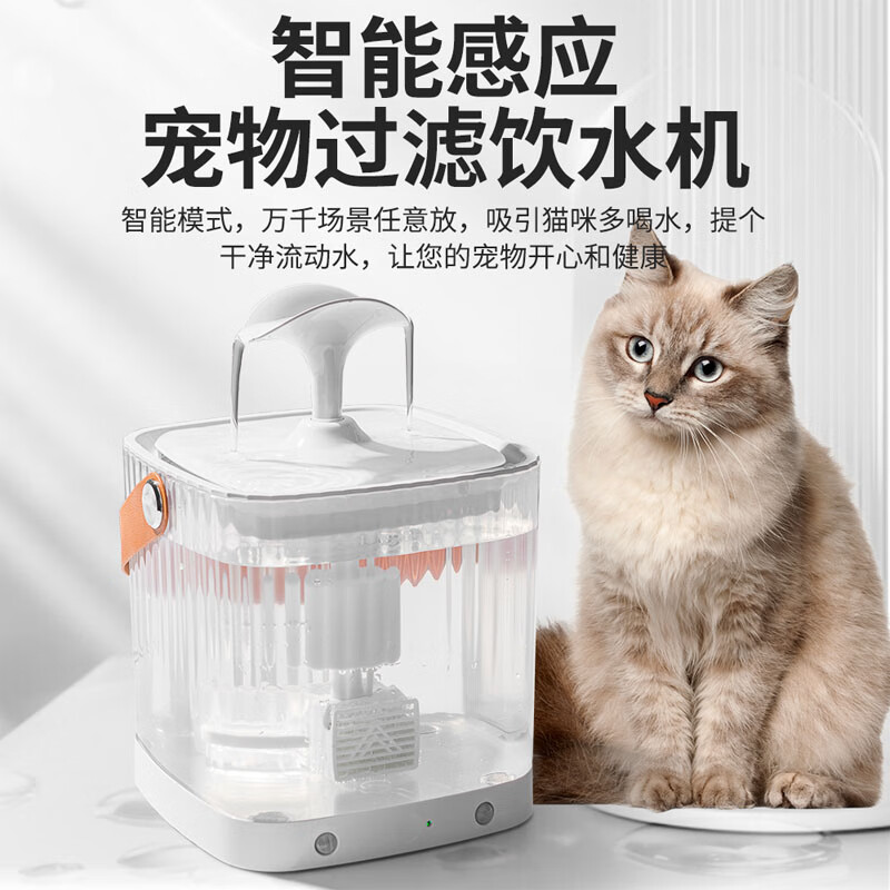 宠爱力食具水具商品价格走势、销量趋势分析与榜单|怎么看京东食具水具商品历史价格