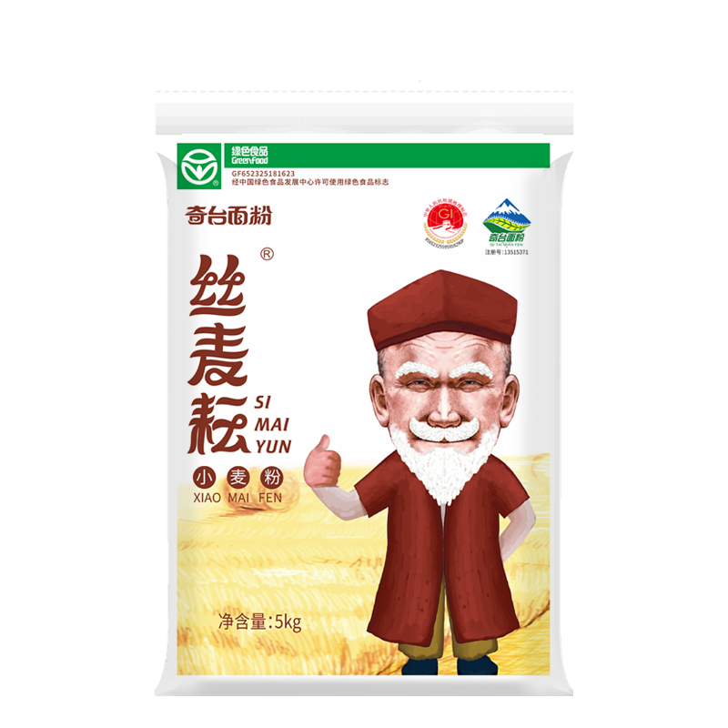 ���ڲ�����˿�������10��С����½���� �н���ɫʳƷ  44.9Ԫ