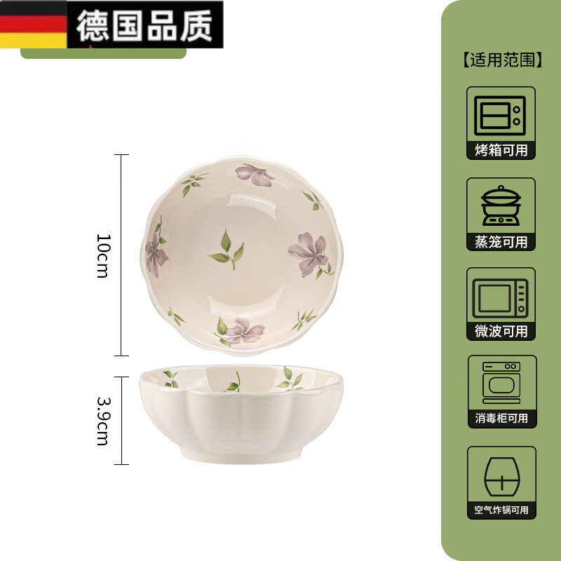 ʽ²մװɫֵò; 4ɻ/- ̰