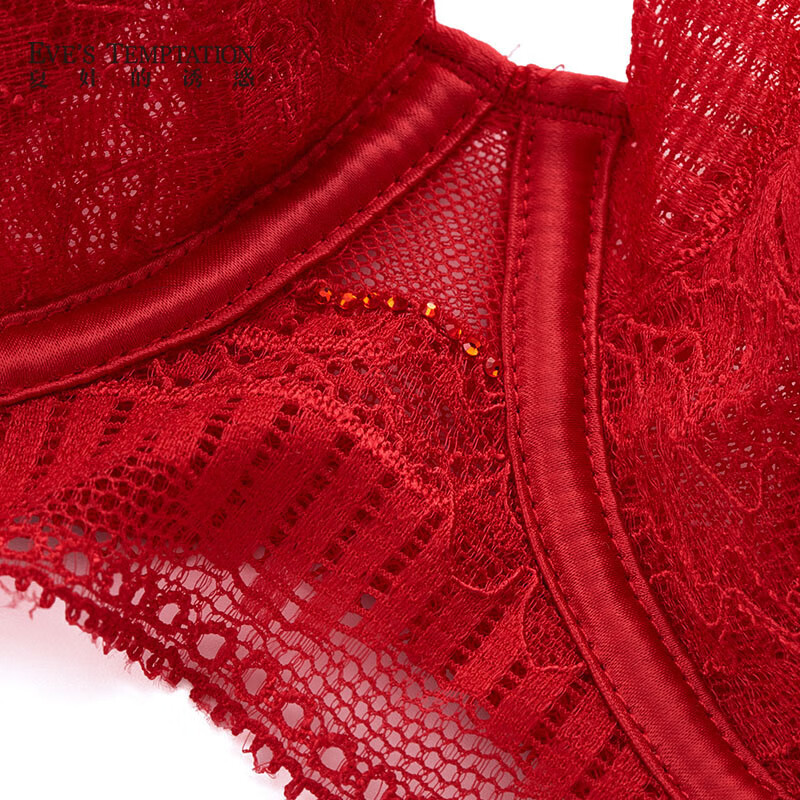 夏娃的诱惑香堇组软钢圈大胸显小文胸薄款内衣女聚拢收副乳防下垂夏秋季 大红色 75B