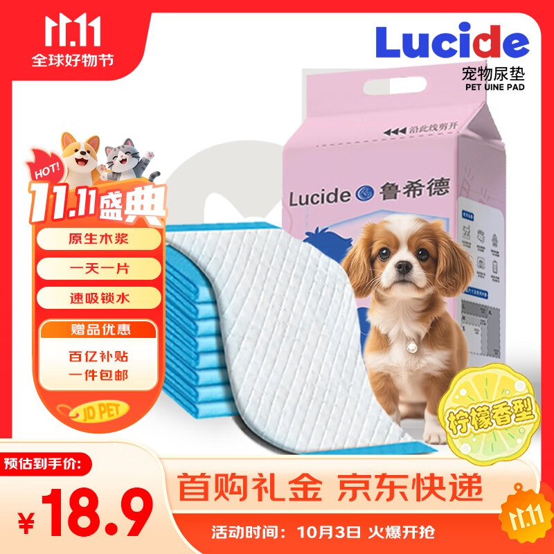 ³ϣ³湷ʪˮʪèʺӺM50Ƭ(60*45)