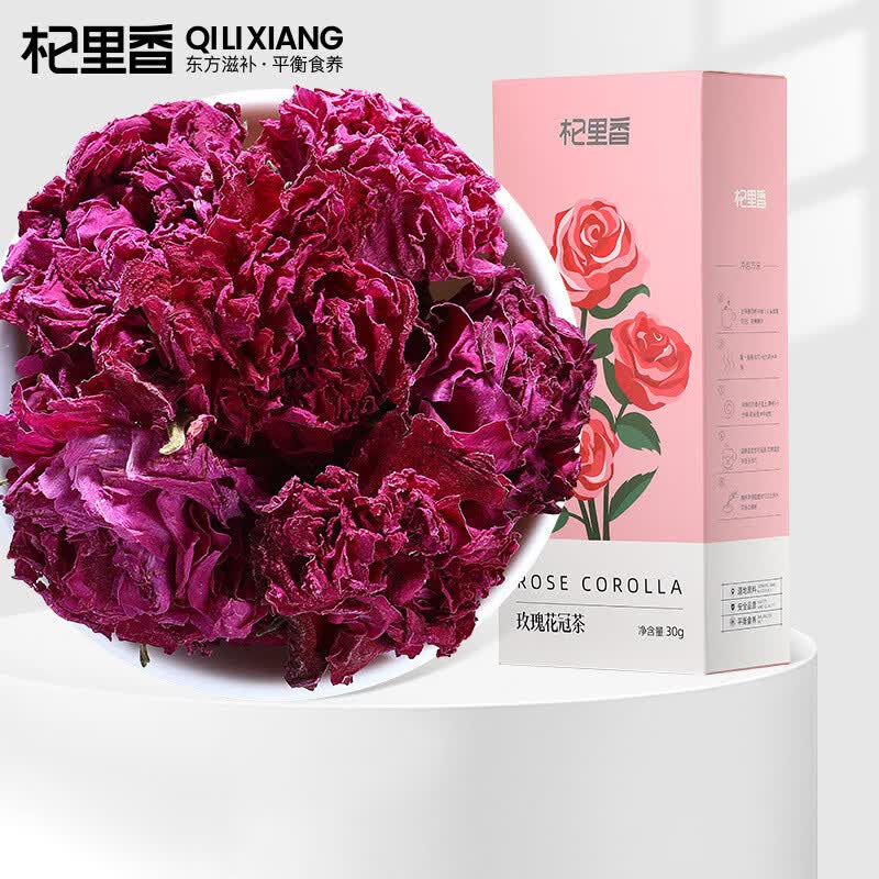 杞里香（Qi Li Xiang）玫瑰花冠茶 重瓣玫瑰30g盒裝平陰干玫瑰花蕾花草茶 玫瑰花冠茶30g盒裝