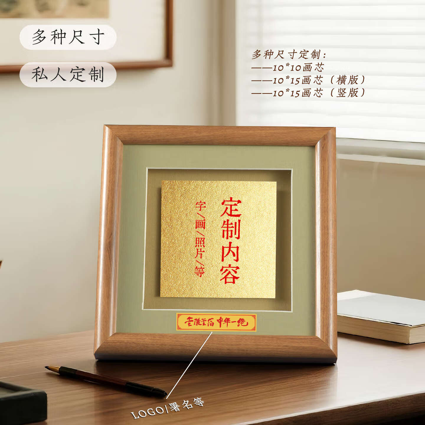 翰鸥斐奢华高档装饰画南京博物馆特色纪念品文创企业伴手礼私人定制礼物 傲雪红梅