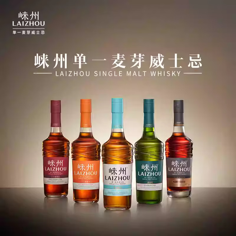 崃州单一麦芽威士忌全系列组合套装 单一麦芽全系列组合套装 700ml*5