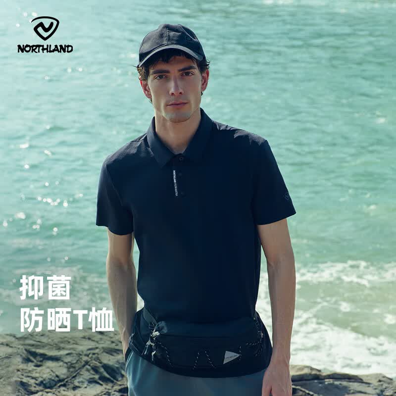 诺诗兰（NORTHLAND）速干POLO衫男夏季新款户外UPF50+防晒抑菌透气翻领短袖T恤 纯黑色 XL (180)