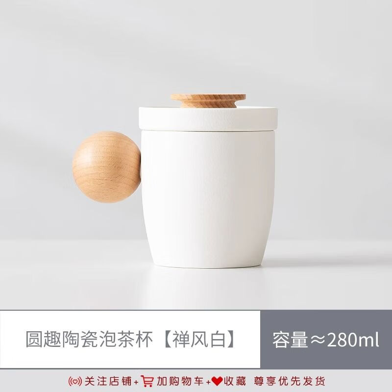 īİ˱մɱˮ칫ҴǺÿıӸ߼ ԲȤմݲ豭ס 29.8Ԫ