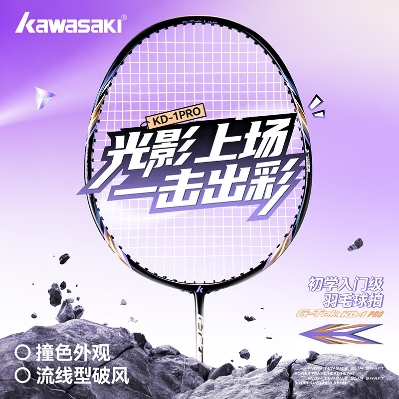 ���飨KAWASAKI����ë���ĳ���̼���и����ʹ�רҵ��������ѵ����ë�����ĵ��� ����3��1�ֽ���KD-1PRO ���ϣ����ģ� 66Ԫ