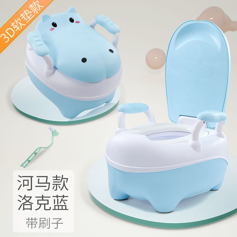 小哈倫兒童坐便器小狗款軟墊寶寶坐便器尿盆小孩便攜防濺帶扶手 【河馬款】洛克藍(lán)(3D軟墊+刷子)