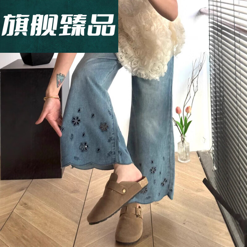 裴客裤子2025新款今年流行刺绣牛仔裤女款直筒大码胖mm九分阔腿裤 蓝色 S _建议80-95斤