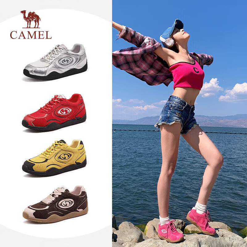 骆驼（CAMEL）月牙德训鞋女运动百搭板鞋网面复古休闲鞋 L25S577059 玫红 40