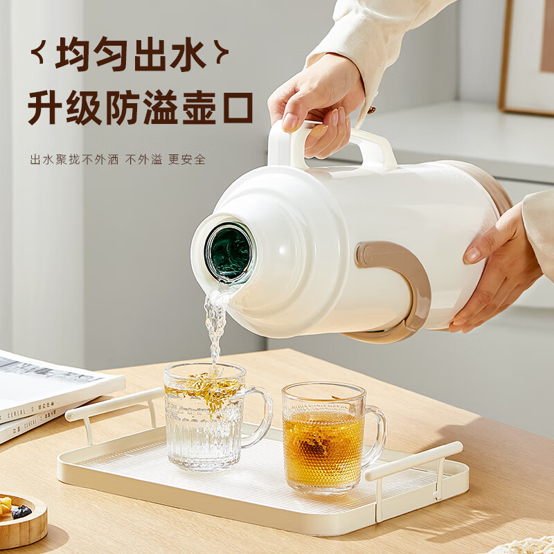 希乐扣Cilock保温壶家用大容量热水瓶玻璃内胆暖壶老式开水瓶学生宿舍暖瓶水壶 柔纱暖白-3200ml超长保温