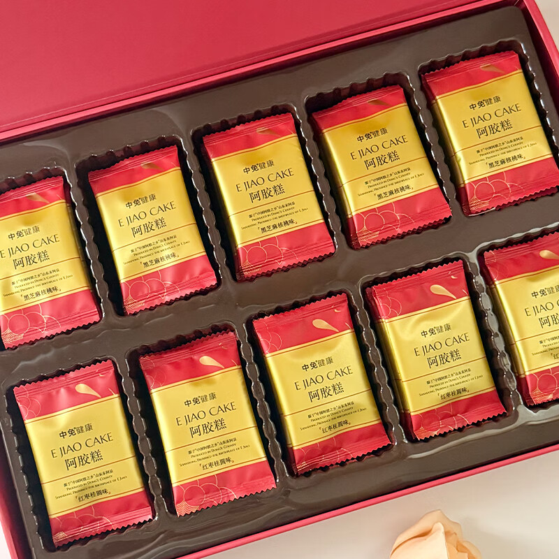 中免健康阿胶糕200g补气血即食健康滋补食品送父母亲友长辈礼品礼盒 阿胶糕( 40袋*1盒 有效期到26年5月)