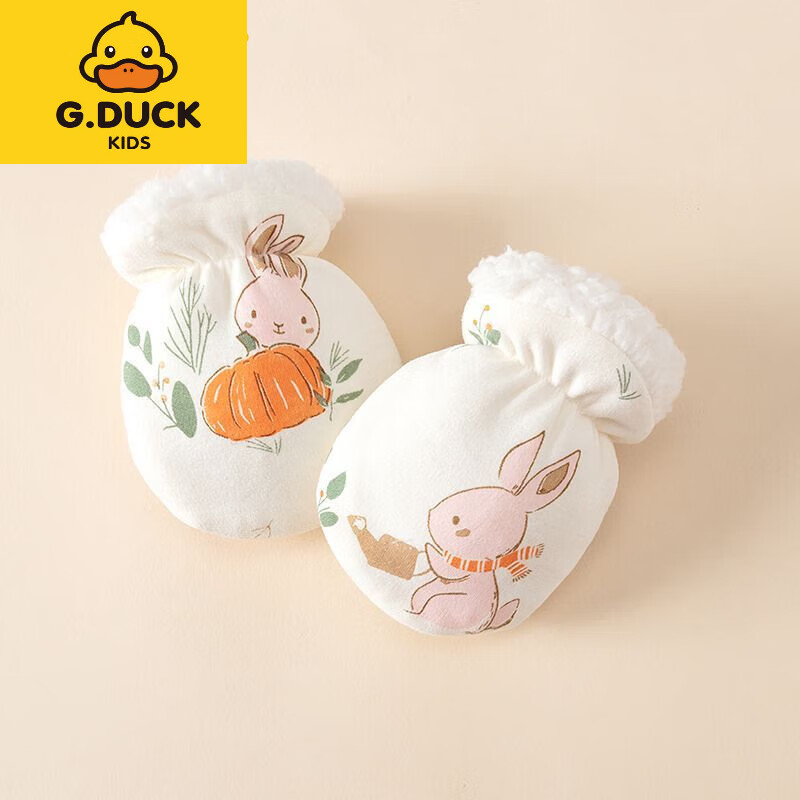 G.duck小黄鸭婴儿加绒保暖手套冬季加厚宝宝小手套防冻防抓脸0-6-12个月 粉色(1件装) S(建议0-6月)