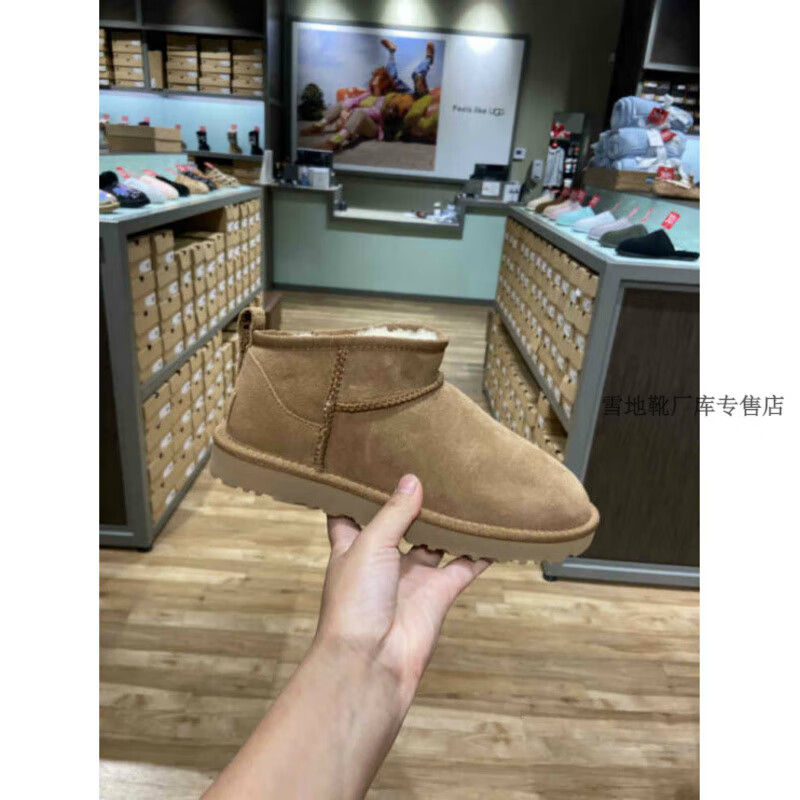 skins周冬雨同款ugg女士经典迷你休闲女鞋棉鞋短靴户外皮毛一体雪地靴