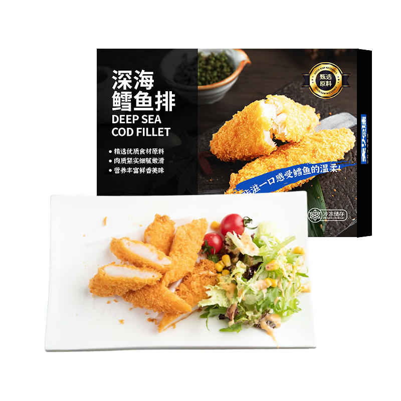 ���Ӽ� �������310g��10ö��*3�� 10.94Ԫ/������32.83Ԫ��