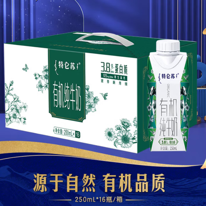  л λø ţ 250ml 16 43.29Ԫ