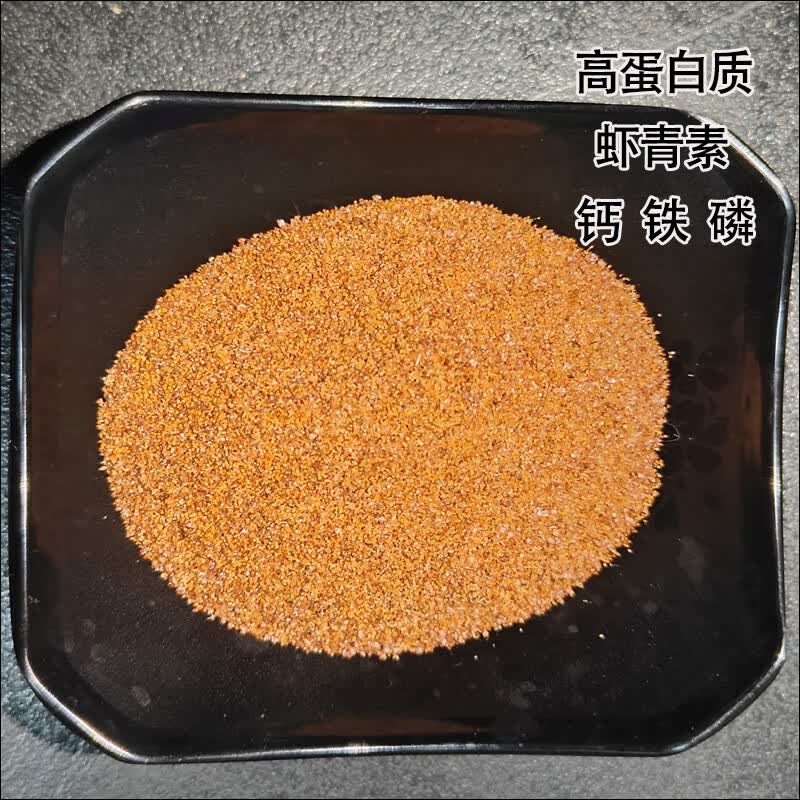盂邮鲜高邮河虾籽鲜干货虾籽面炒菜佐料调味虾籽酱油 河虾籽200克(50克*4瓶)