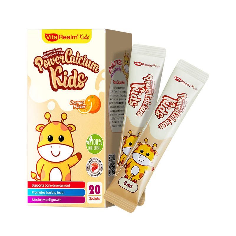 ά��ԭ��þ��пС����Һ������ͯ3�걦��Ӥ�׶�����ά����d3��ǿ������ 20��/��