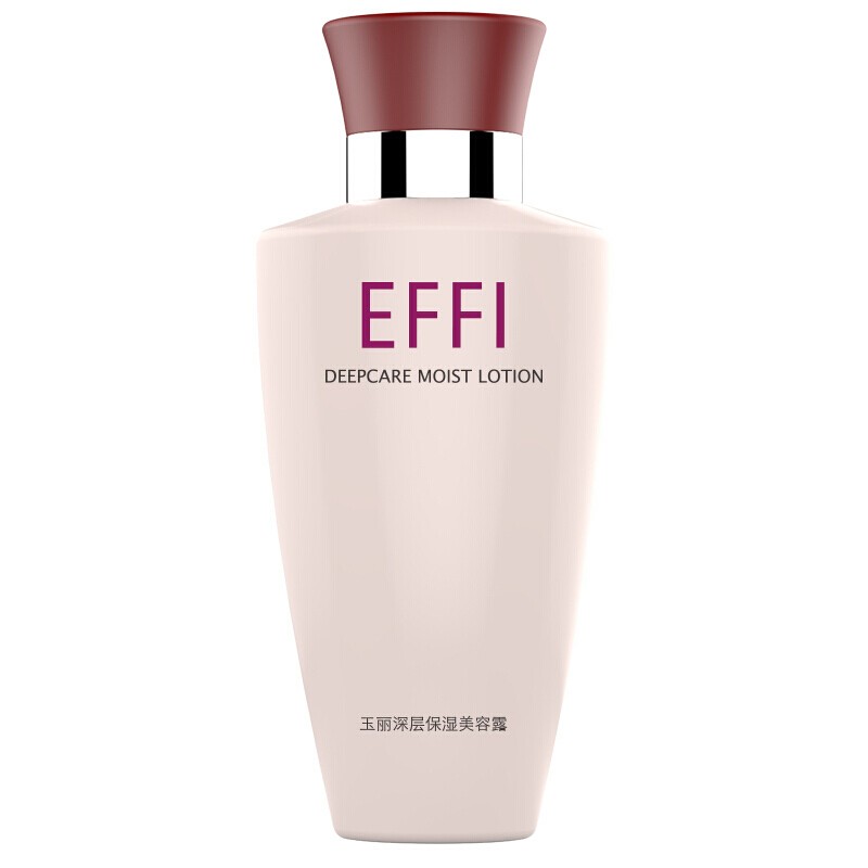 玉丽深层保湿美容露粉底液65g保湿底妆隔离遮瑕轻薄保湿 玉丽美容露