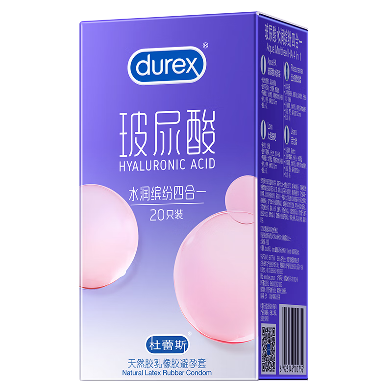 򣺶˹ durex ȫ ˮͷĺһ 20ֻ 39.9Ԫ