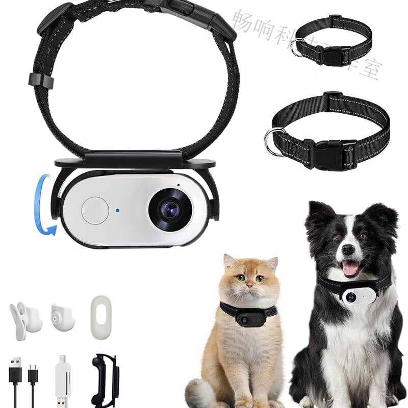 优选wifi宠物拇指相机记录仪动物视角摄像头录音防抖相机项圈摄像摄影 黑色(官方标配)
