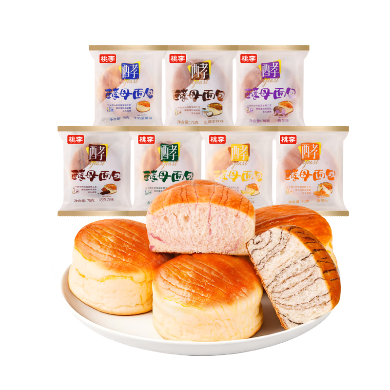 �����ĸ���7ζ������525g�����˺�������������ʳ���� 10.81Ԫ