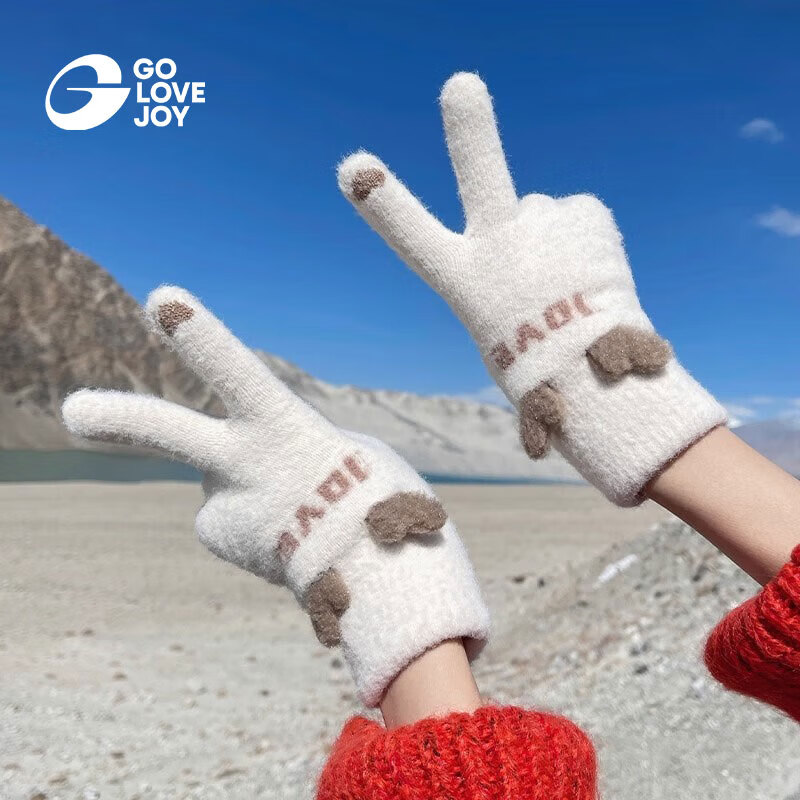 GOLOVEJOY圣诞节鹿角手套针织保暖冬季女学生可爱防寒高颜值毛绒手套可触屏 粉色