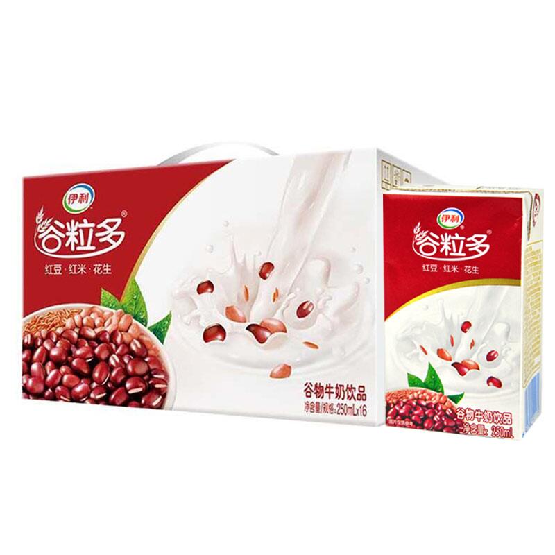 伊利7月新货伊利谷粒多牛奶250ml*12/16盒整箱红豆黑豆风味燕麦牛奶 【7月新货】红谷250ml*16盒