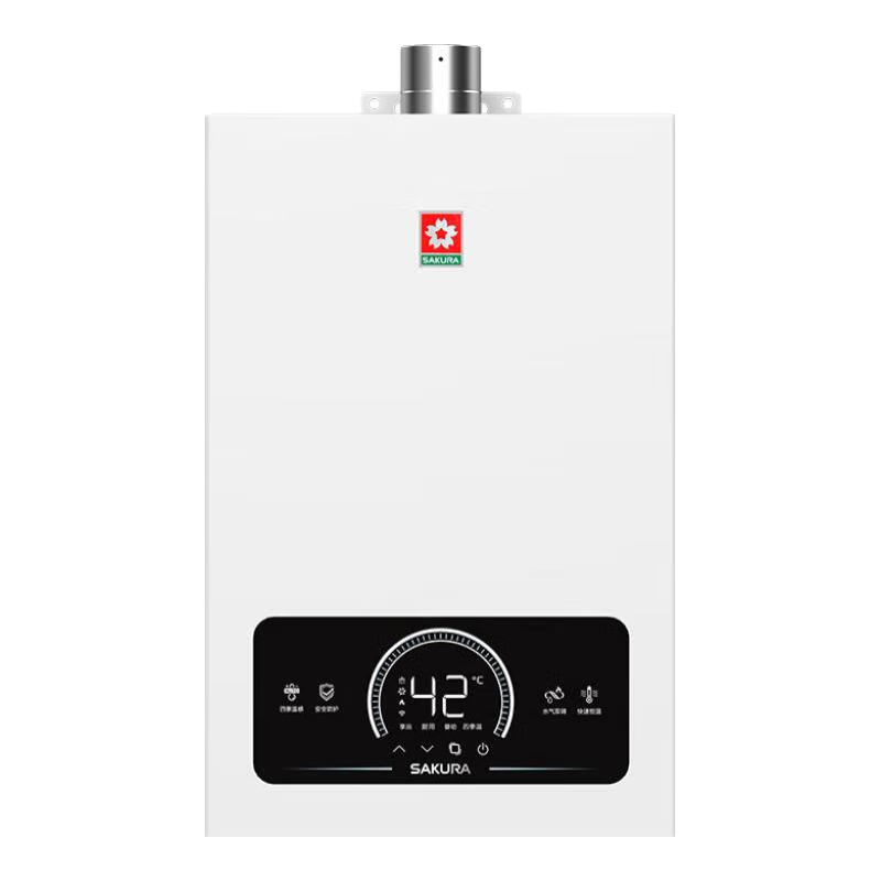 ӣ13ȼˮܺWiFiԶ̵ˮ˫÷ˮ 13L JSQ25-TSP303 1792.65Ԫ