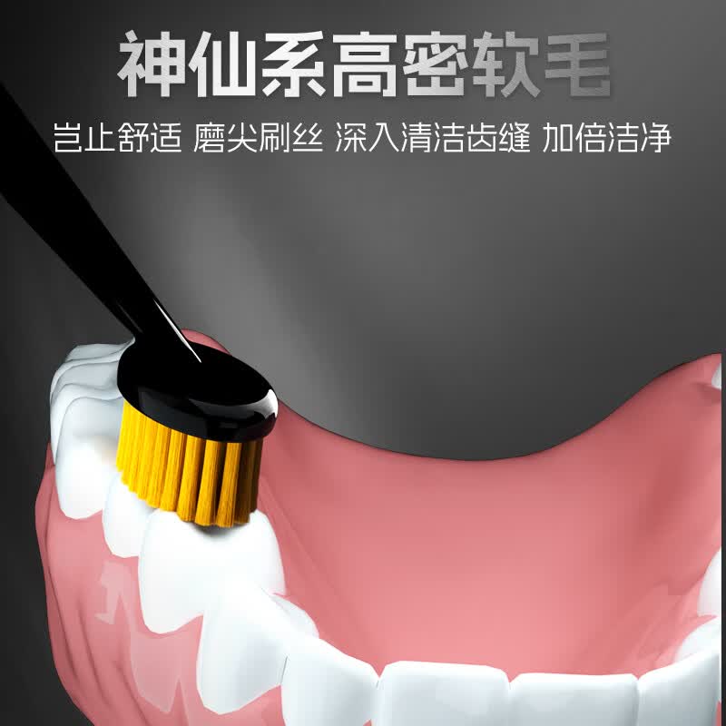 牙超人(YACHAOREN)罗马柱宽头牙刷高密植毛舒适握柄呵护牙龈不伤牙齿家庭装 软毛 10支 高密牙刷罗马柱【颜色随机】