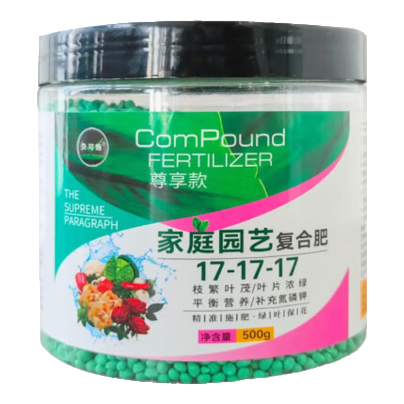 ���ڲ���������ʩ��Ԫ���Ϸʴ���Ԫ��ũ�û��������Լ��������߲˵��׼ؼ��� ����������Ϸ�(17-17-17)500g 60.5Ԫ��5��(��12.1Ԫ/��)