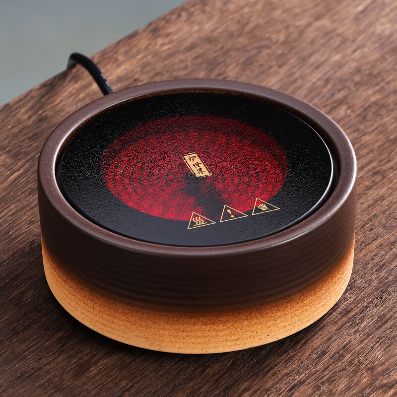 岳恒电陶炉煮茶壶砂挑壶侧把陶土跳盖煮茶器烧水壶煮茶炉功夫茶具套装