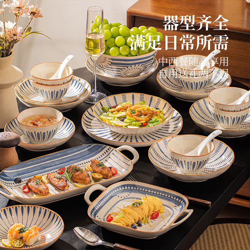 mornenjoy釉下彩碗具碗碟套装家用2026新款高颜值复古碗盘餐具礼盒套装乔迁 【店长推荐】侘寂风蓝韵10人食 54头