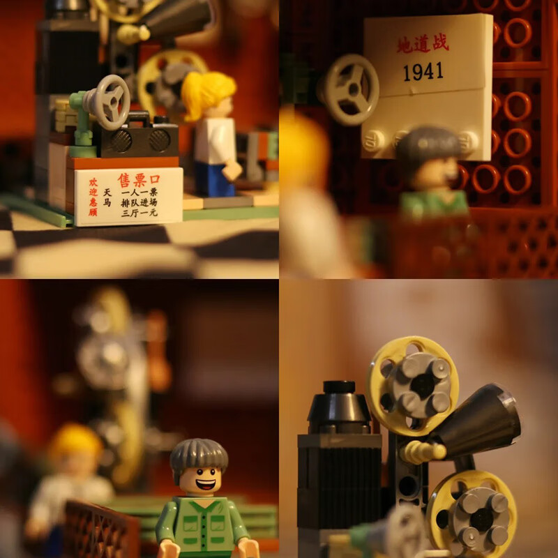 哲高积木拼装复古怀旧电视冰箱收音机复古家电摆件创意礼物儿童男女生 复古电视机（带2人仔）-549PCS