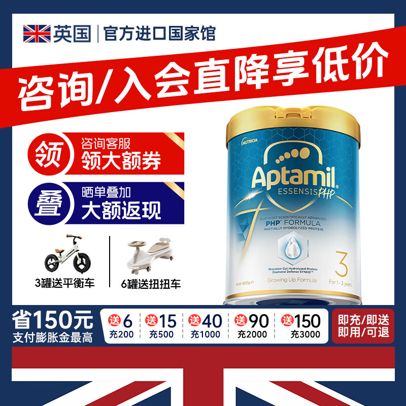 ѯ漣׹[]ʶˮӤ׶䷽̷900g άȡ3 1