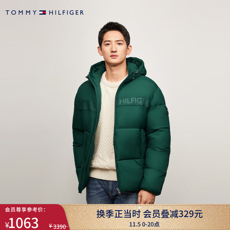 TOMMY HILFIGER【面包棉服】秋冬男休闲通勤浮雕字母合身保暖连帽夹克外套 绿色MBP L （推荐：150-165斤）