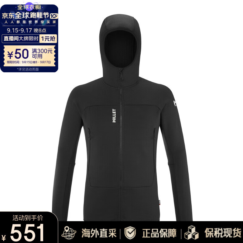 ���֣�MILLET����ʿFUSION GRID ץ�ޱ�ů͸����ñͽ����ɽ�п�MIV9024 ��ɫ M