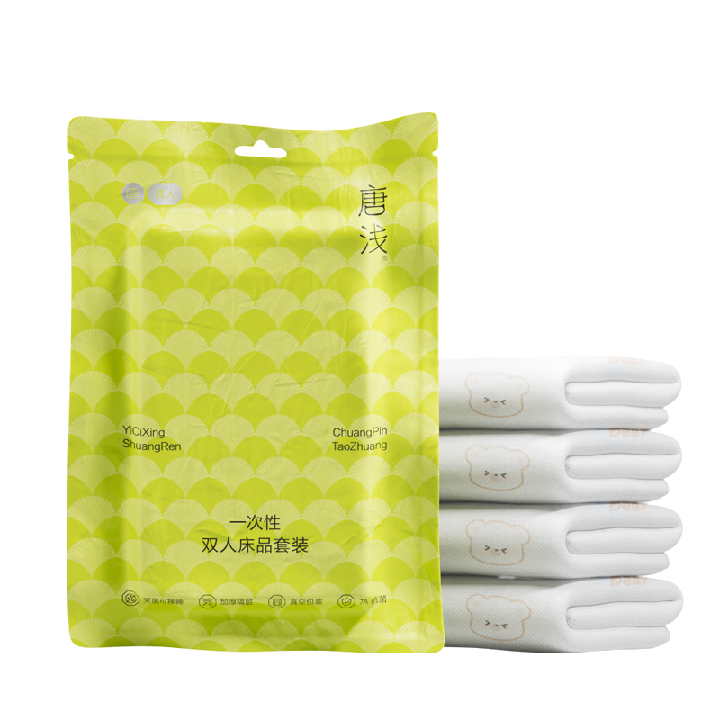 ʮ½ᾧ һļ״Ʒװ 5 ˫дƷ    42.41Ԫ(ȯ)