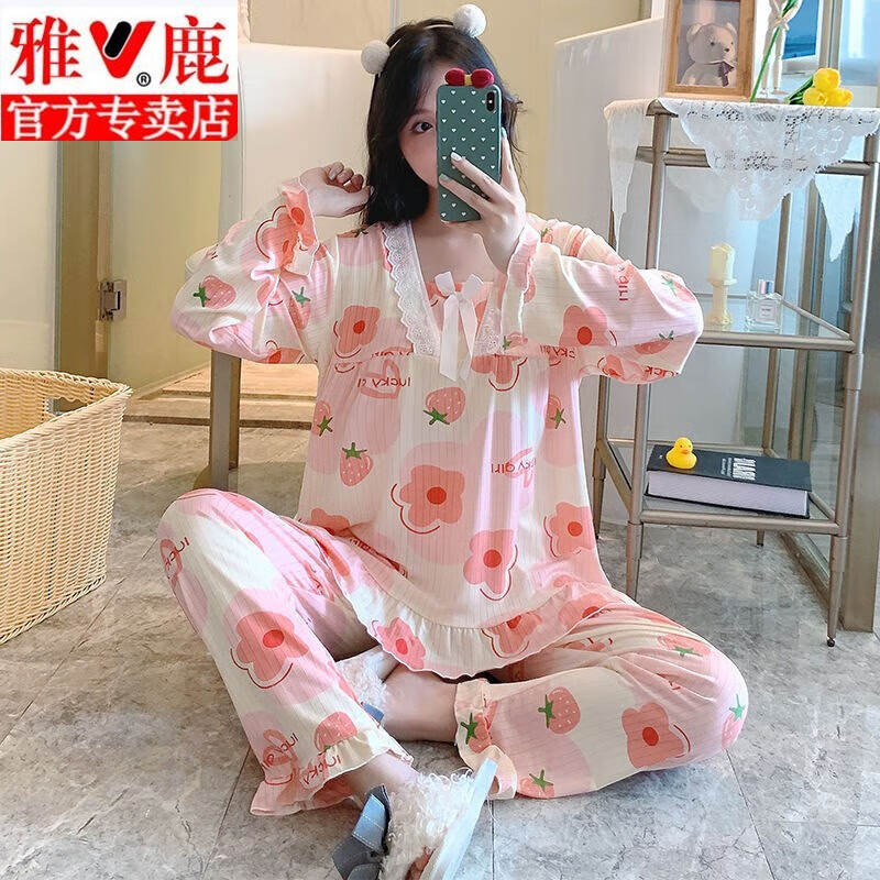 雅鹿大码睡衣女春秋季提花网红300斤宽松胖妹妹加肥月子服ins风家居服 W春秋#草莓2911/1/宽松 4XL 宽松码【260-310斤】