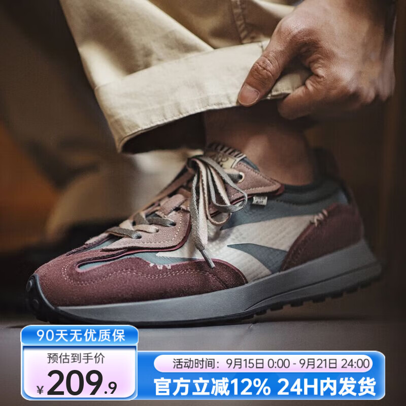 马登慢跑休闲鞋复古老爹鞋子男士夏秋季新款软底透气厚底潮鞋运动百搭 绿棕 41